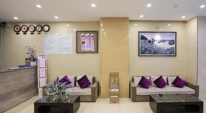 Lavender Nha Trang Hotel 3*,